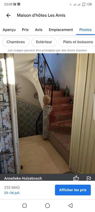 La Maison Des Amis Tarudant Zewnętrze zdjęcie